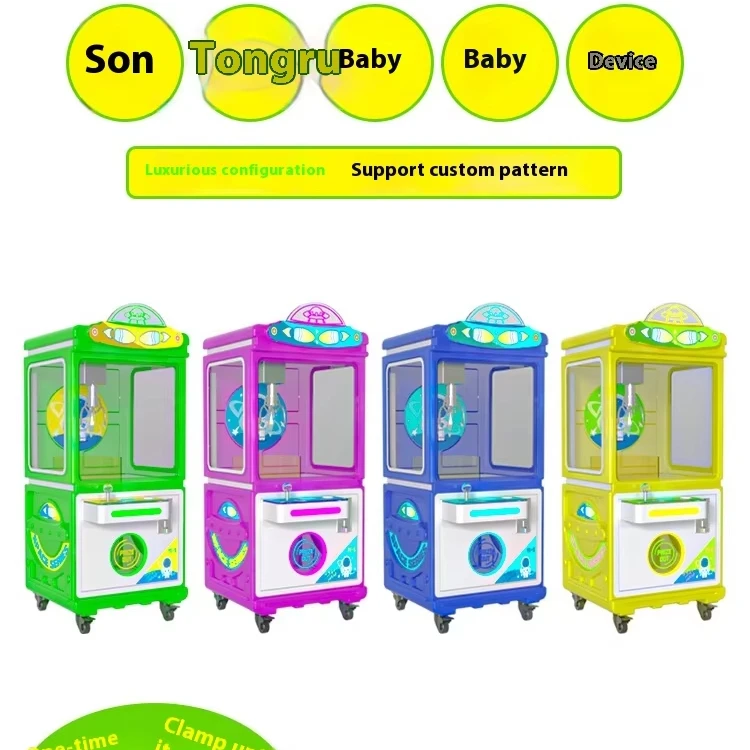 Pink Oversized Claw Crane Toy Single Cut Doll Scissors Simulator Coin-Operated Plush Game Toy Machine Made Of Durable Plastic