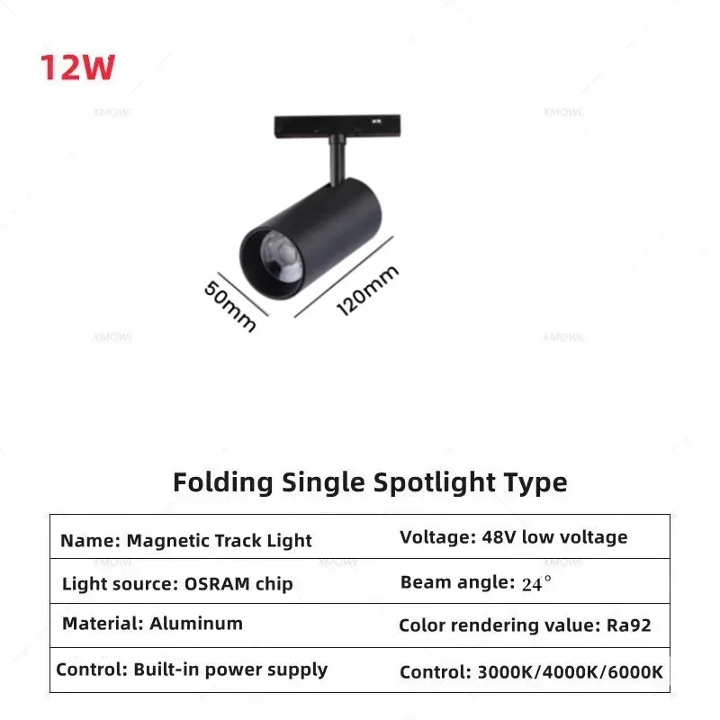 20-type magnetisch spoorlicht Elke link en geleidende module Diverse spooraccessoires