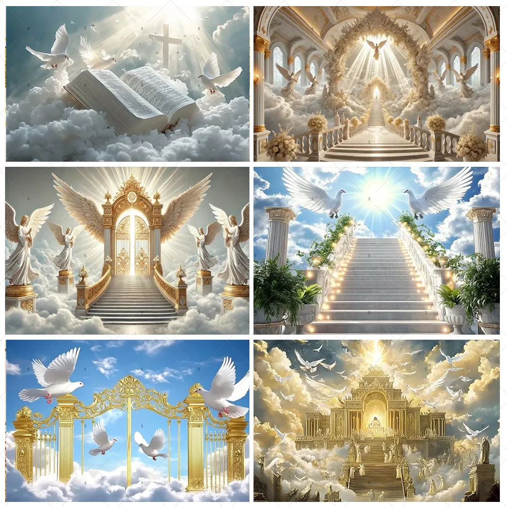 

Angel Dove Wing Background Heavenly Road Heavenly Ladder Backdrop Jesus Religious Belief Wedding Decor Prayer Prop Photo Studio