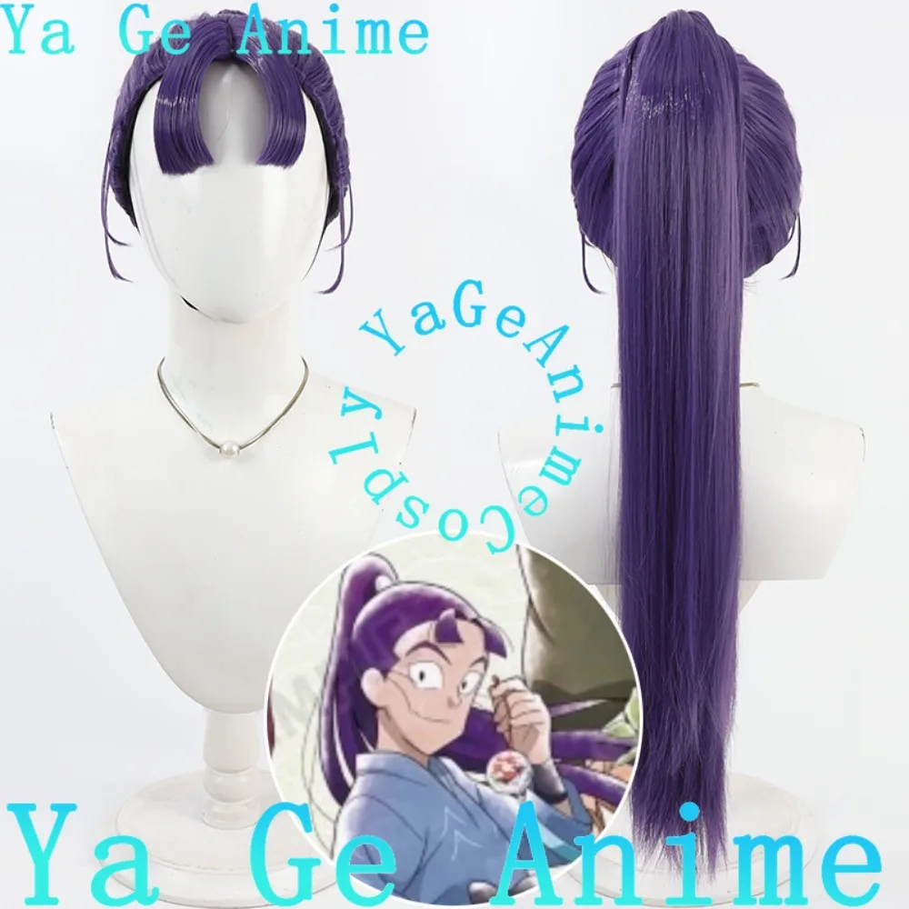 

Nintama Rantaro Tachibana Senzō Cosplay Wigtail Anime Reality Show Game Role-playing Wig Used for Anime Dance Parties