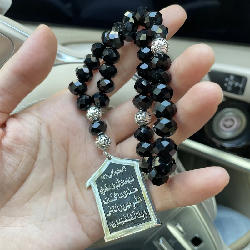 Islam Travel Dua Car Hanging 33 black beads tasbih AYATUL KURSI Prayers and dua for travel car pednant