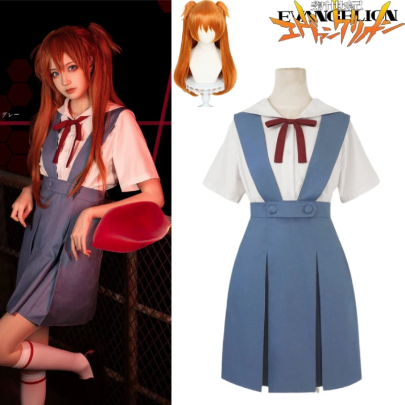 

Asuka Langley Soryu School Cosplay Costume Neon Genesis Evangelion Full Set Anime Uniform for Halloween Stage Performance