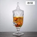 ice plate