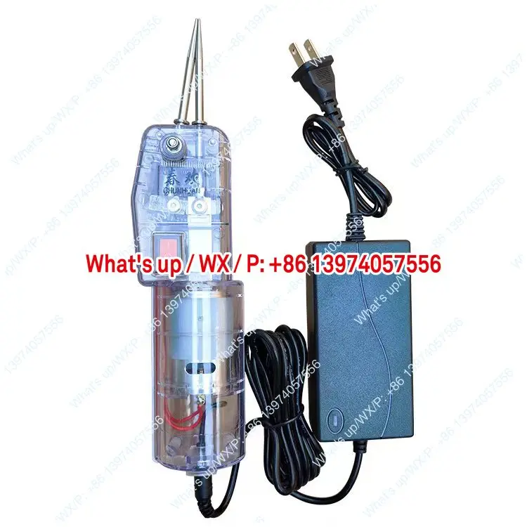 Chunhuan Electric Duck Feather Pulling Artifact Handheld Poultry Hair Pulling Machine Hair Removal Machine, Automatic Tool