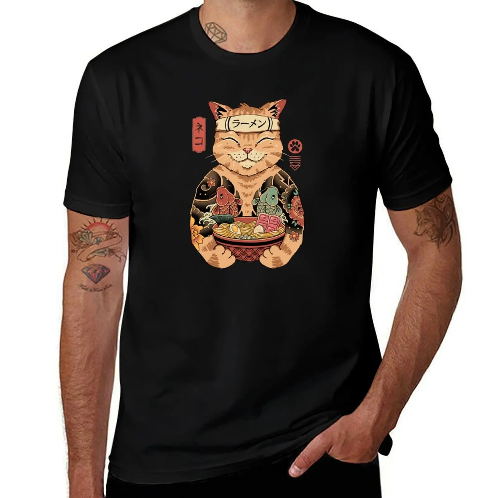 Футболка Catana Ramen, практичная повседневная рабочая футболка