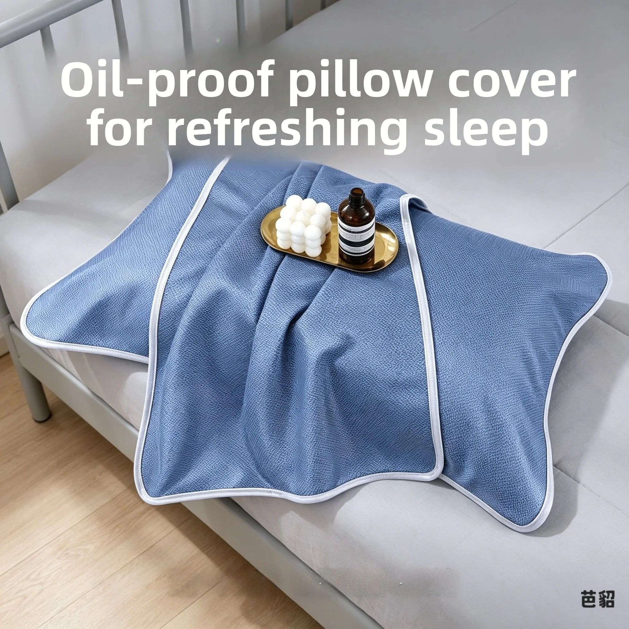 Men's Anti-Head Oil Pillowcase Ice Silk 2026 New Home Use Anti-Slip Not Falling off Dirt Resistant Pair Single Person Pillow Use