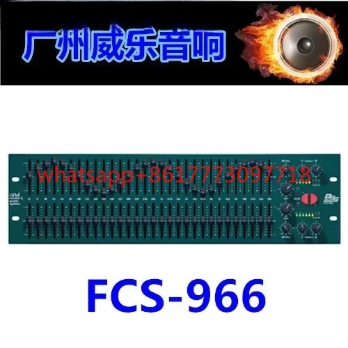 Bss FCS-966 2X 30 S…