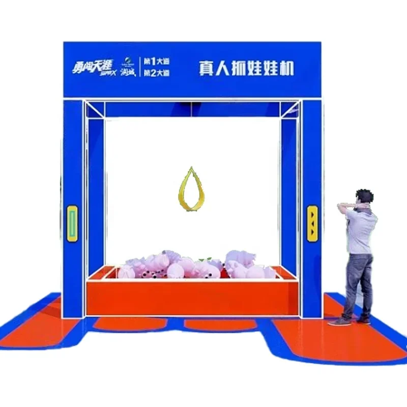

Real Life Crane Outdoor Amusement Equipment Premium Quality Machine for Entertainment