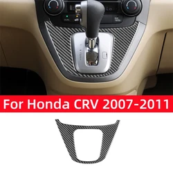 Car-styling Soft Carbon Fiber For Honda CRV 2007 2008 2009 2010 2011 Car Center Control Gear Shift Panel Decor Frame Cover Trim