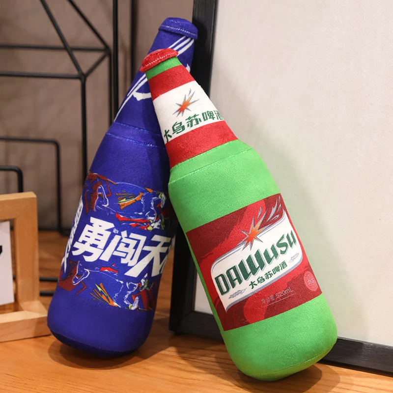 巨大なリアルなビールぬいぐるみ、ソフトなシミュレーションのビール瓶型抱き枕、ソファや部屋の装飾に、面白いクッション、アルコール愛好家へのギフト
