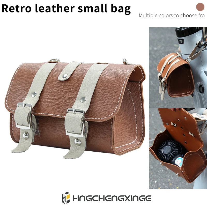 

Подвесная сумка для мотоцикла, мопеды, передняя сумка для хранения в стиле ретро, декоративные аксессуары, сумка для велосипеда, водонепроницаемая универсальная