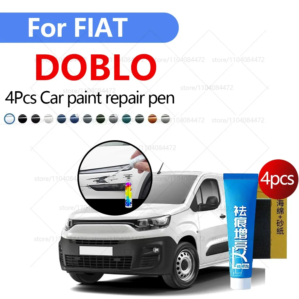 

Ручка для ремонта автомобильной краски для 2000-2025 FIAT DOBLO, аксессуары для ремонта царапин, 4 шт., черный, белый, серый, синий, красный