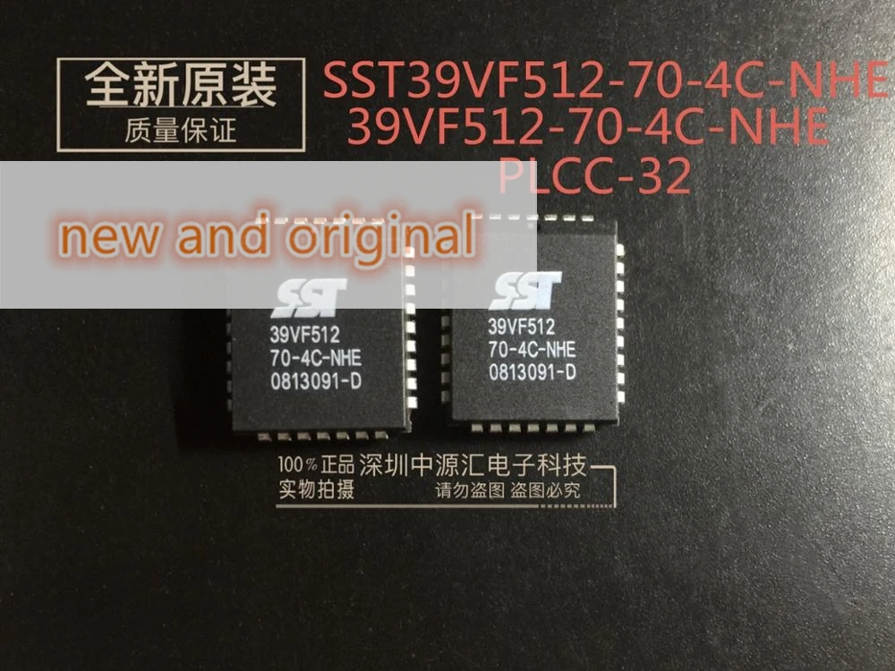10-pecas-100-novas-e-originais-sst39vf512-70-4c-nhe-39vf512-70-4c-nhe-512-kbit-1-mbit-2-mbit-4-mbit-x8-multiuso-em-estoque