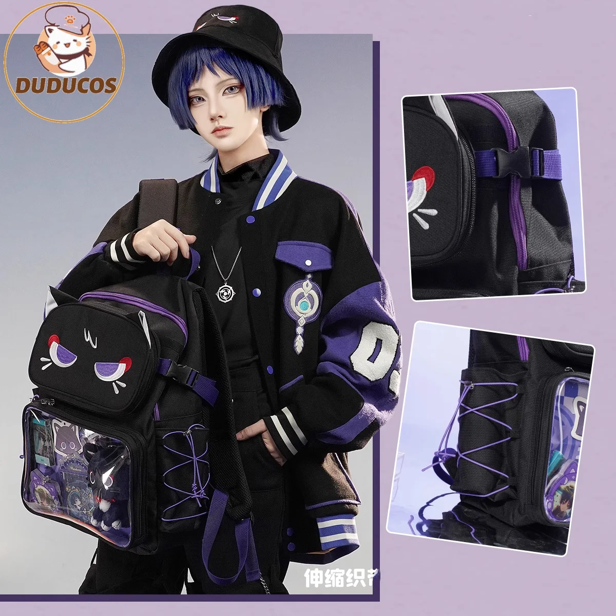 

IN STOCK Wanderer Doujin Bag Cosplay Game Genshin Impact Cosplay DUDU-SR Scaramouche Furry Itabag Cosplay Props