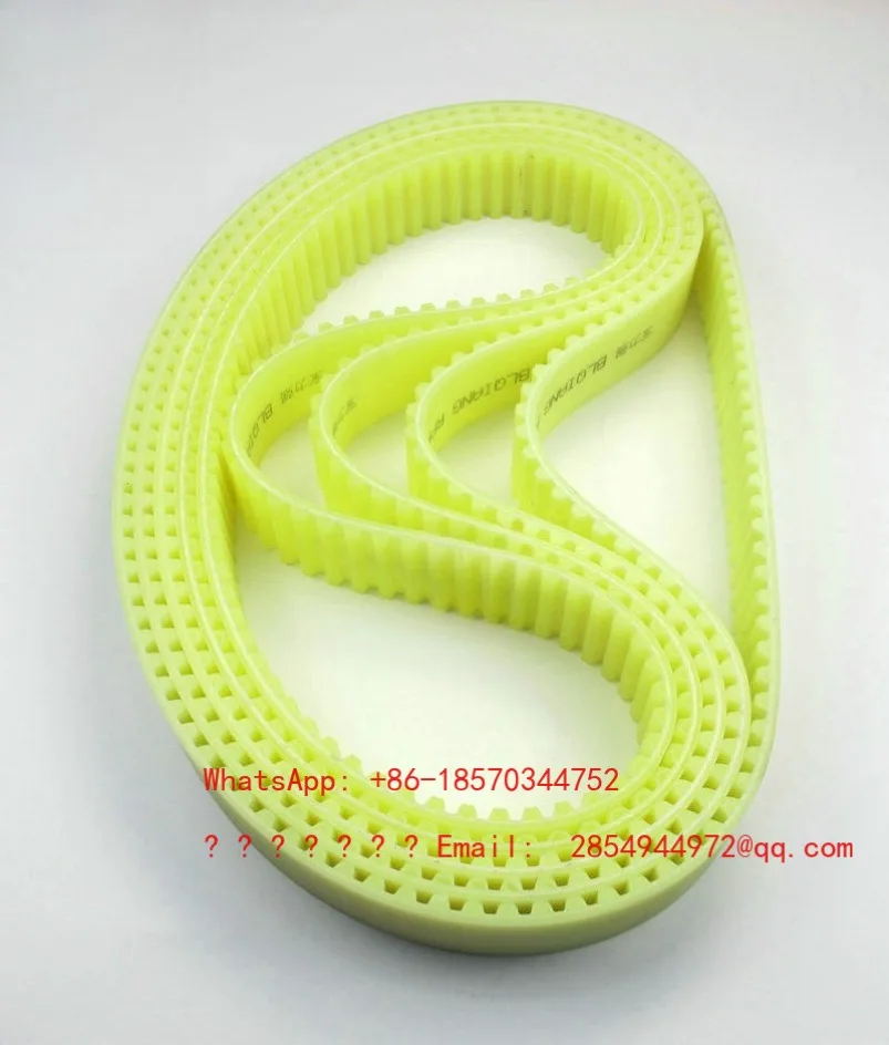 

PU-1400-60 Synchronous Belt 1400 Belt, Toothed Belt