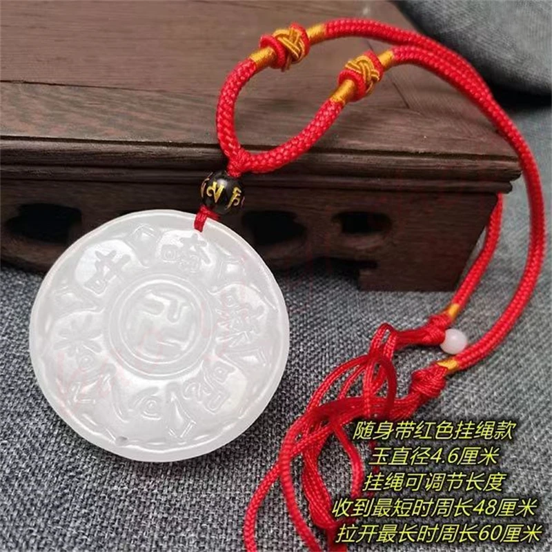 Guanyin, cinnabar copper coin pendant, Five Emperors and Six Emperors coins white jade pendant, auspicious