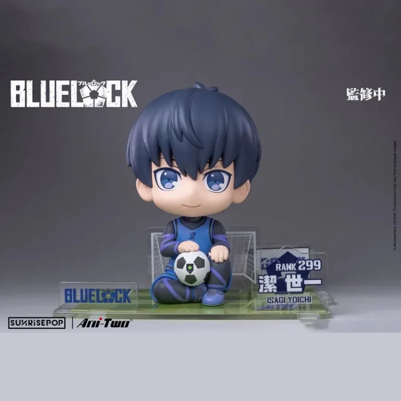 Bandai Blue Prison Anime Anime Surrounding Yasukiichi Nagi Seishiro Blue Sitting Doll Jingpyin Hand Model Display Gift Toys