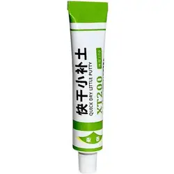 傷跡や傷の充填用のクイックドライ効果,20ml,プロの車種,メンテナンスアクセサリー