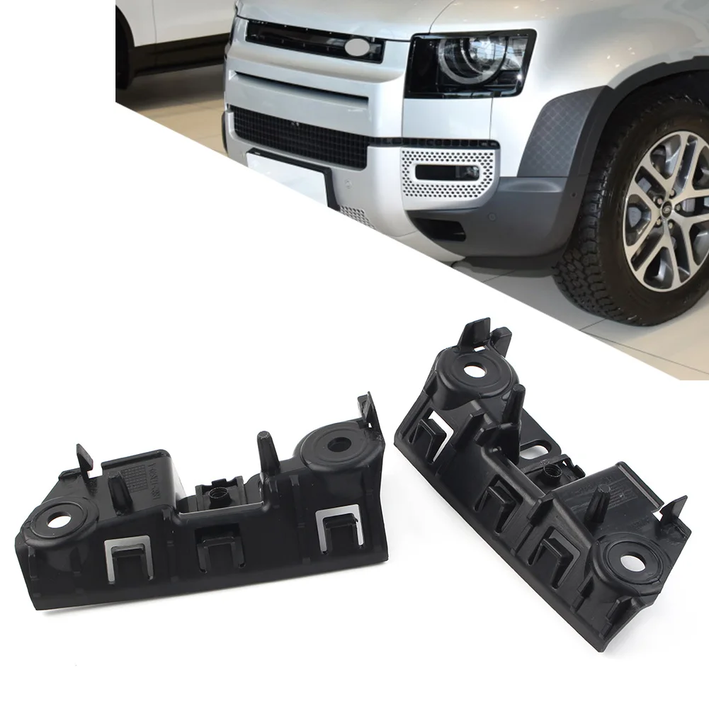 

Автомобильный передний бампер, левый и правый кронштейн для Land Rover Defender 90 110 2020 2021 2022 LR132643 LR132641, 2 шт.