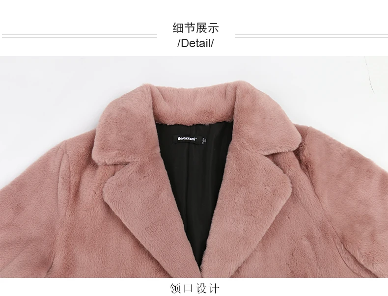 Sdeb196cdce8a41029e7f87bddd147ebdl