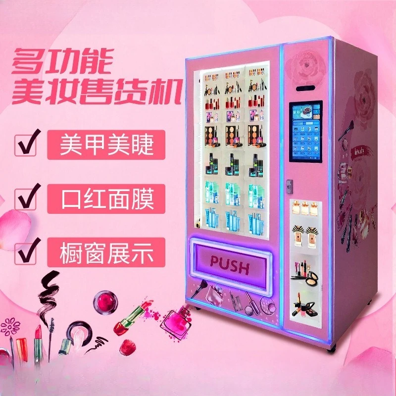 Armor-wearing vending machine, window display Armor-wearing vending machine