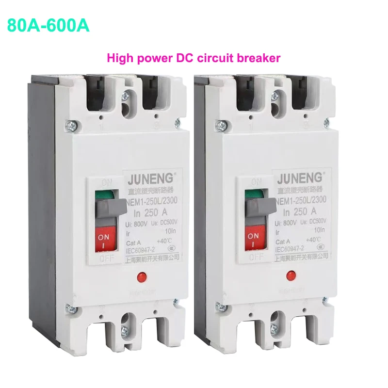 DC Circuit Breaker Electric Vehicle Battery Protector High Current MCCB Air Switch 100A 125A 150A 200A 250A 300A 400A 500A 600A