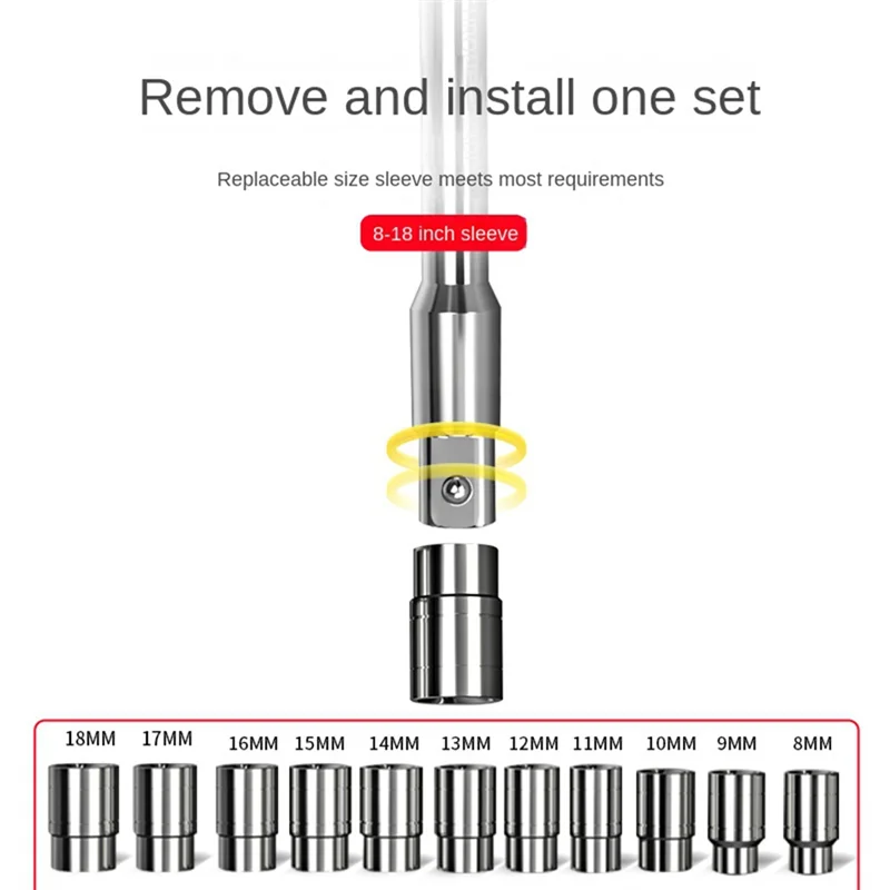 -A12R Universal Extension Rod T-Type Socket Wrench Repair For T Handle Hex Hex For KEY Wrench Spanner