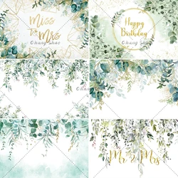 Green Plant Photography Background Cloth Branches And Leaves Wedding Birthday Party Baby Show Custom Photo Background Wall