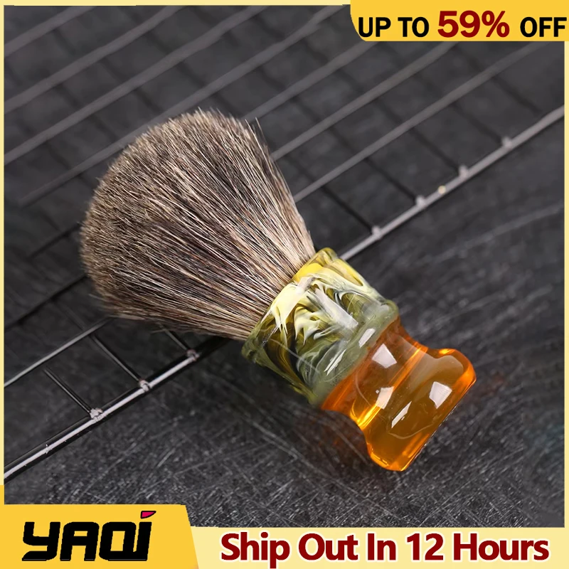 YAQI Sagrada Familia 22 مللي متر 100% شعر الغرير النقي الراتنج مقبض الرجال فرش الحلاقة الرطبة لتوفير الحلاقة اليومية المريحة الدقيقة