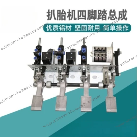

Car tire removal machine accessories Tire disassembly machine Chassis pedal assembly Tire removal machine Steel frame