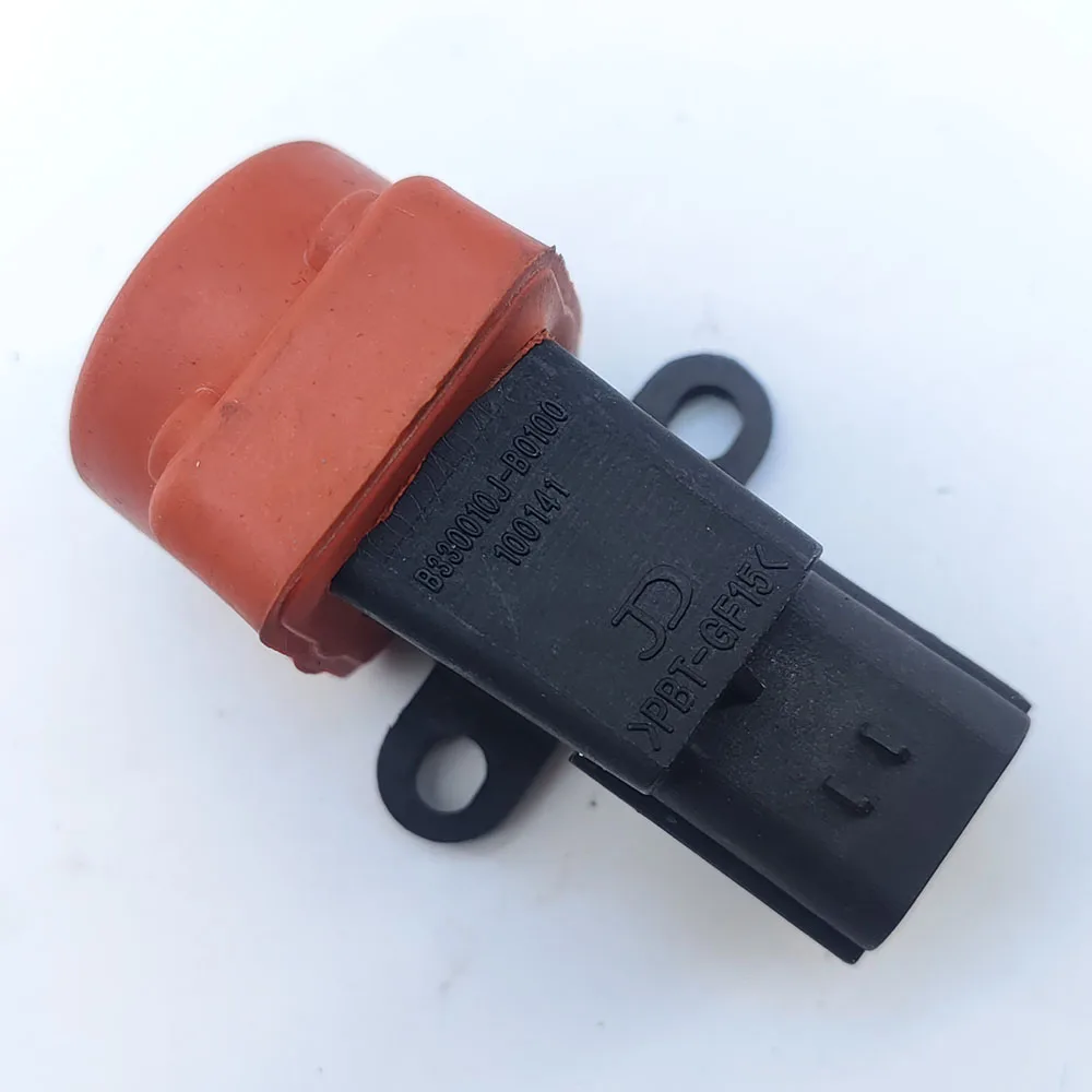 Подходит для DEM Fengshen A30 S30 H30 Citroen ZX AX C15 XSARA II Peugeot 106 206 306 405 406 605 607 806 ПРЕОБРАЗОВАТЕЛЬ 636654