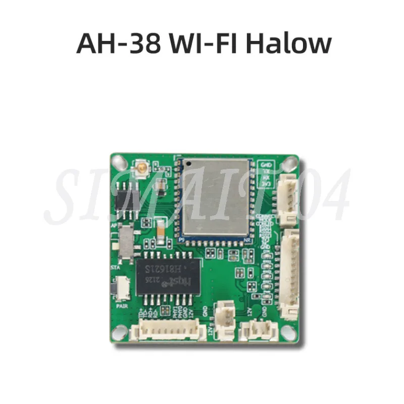 2W Amplifier 200mw WiFi HaLow Module Drone Video Image Transmission 802.11AH Wired IP Camera FPV Wireless Transmitter Sender