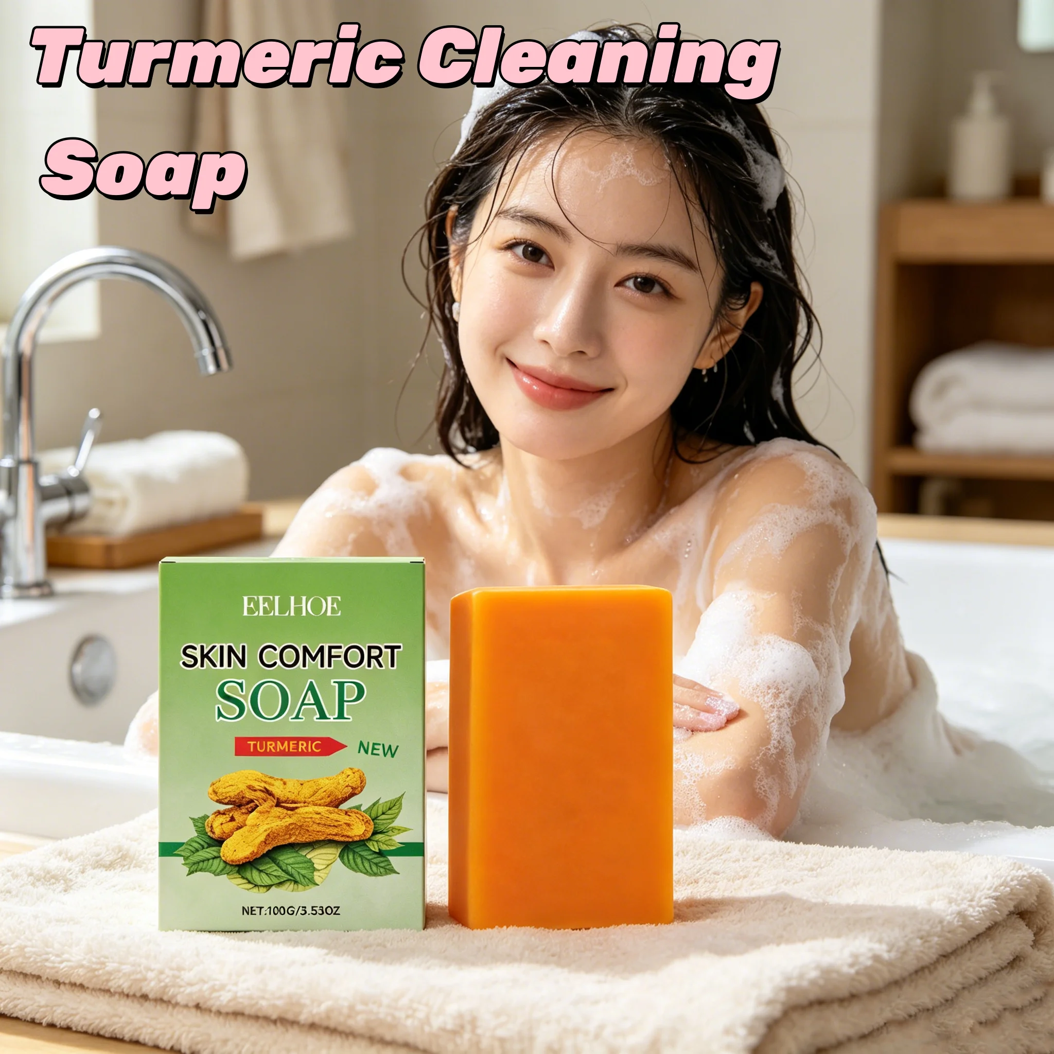 Organic Turmeric Herbal Bath Soap Moisturizing Exfoliating Oil Control Skin Lightening Glow Bar Soap Daily Body Shower Skin Care