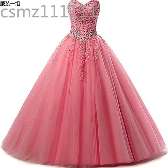 Dress 2024 New Pink Tube Top Long Thin Banquet Annual Meeting Host Long Dress Summer