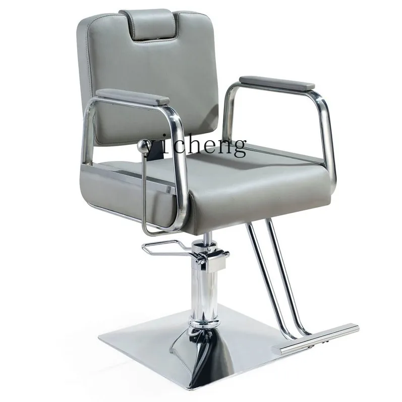 XL hair salon chair can be placed upside down and can lie down to nourish the hair, hair treatment chair, hair cutting chair