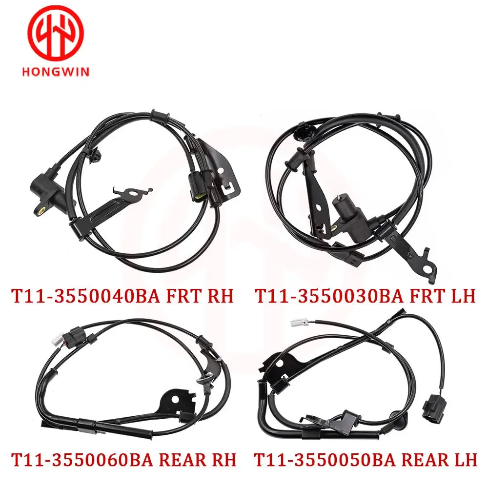 4PCS ABS Wheel Speed Sensor Front Rear Left Right For Chery T11 2WD 2006 T11-3550040BA T11-3550030BA T11-3550060BA