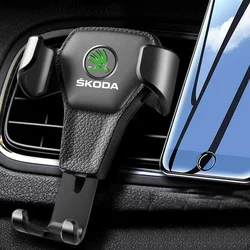 Gravity ABS Vehicle GPS Mobile Phone Holder Car Accessories For Skoda Kamiq Kodiaq Karoq Yeti Octavia Fabia Rapid Vrs Superb
