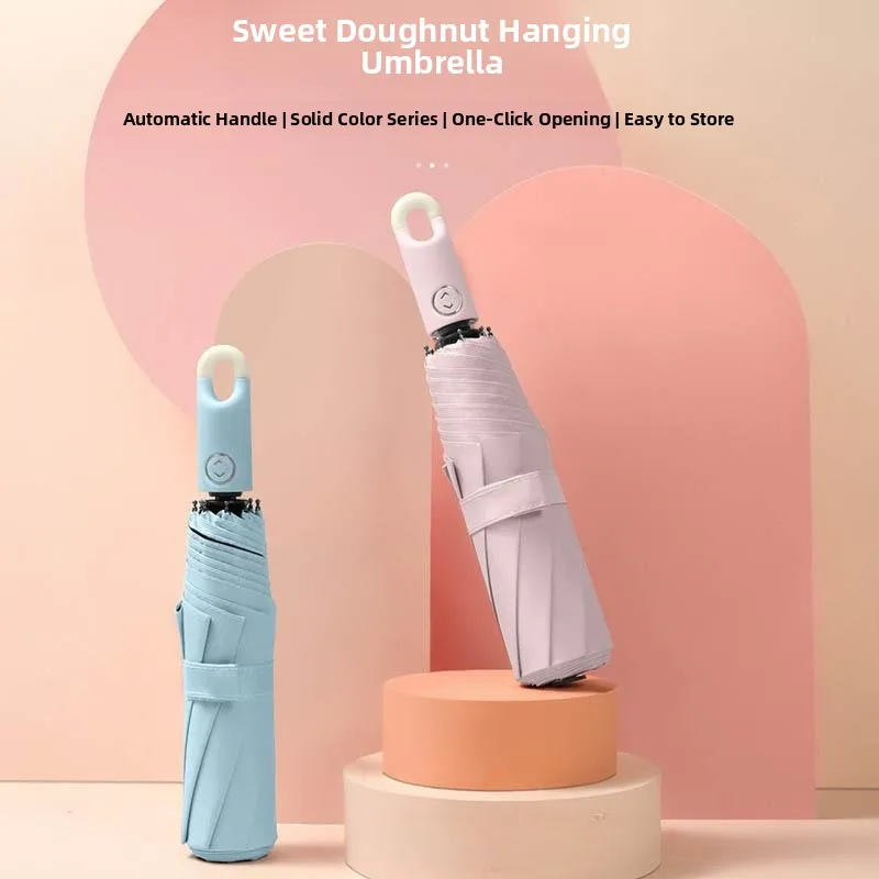 

Автоматический модный креативный зонт с U-образным замком, защита от солнца, зонт от солнца и дождя, универсальный зонт для любой погоды