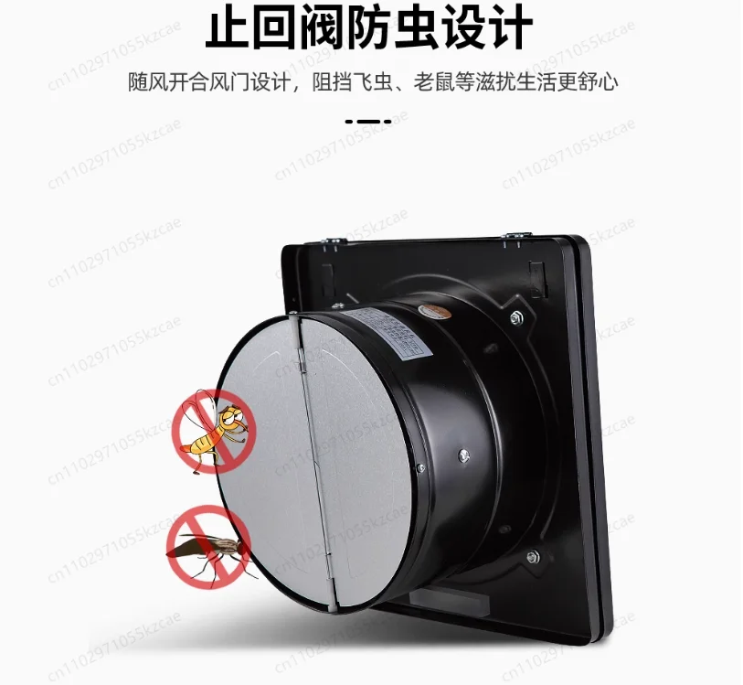 

10 Inch Flip Powerful Kitchen Exhaust Fan Wall Window Mount Ventilation Fan