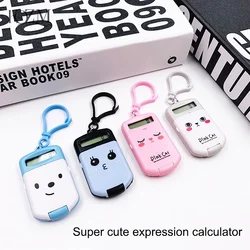 Portable Creative Mini Calculator Keychain Cartoon Cute Calculator Office Supplies Kawaii Mini Calculator School Supplies