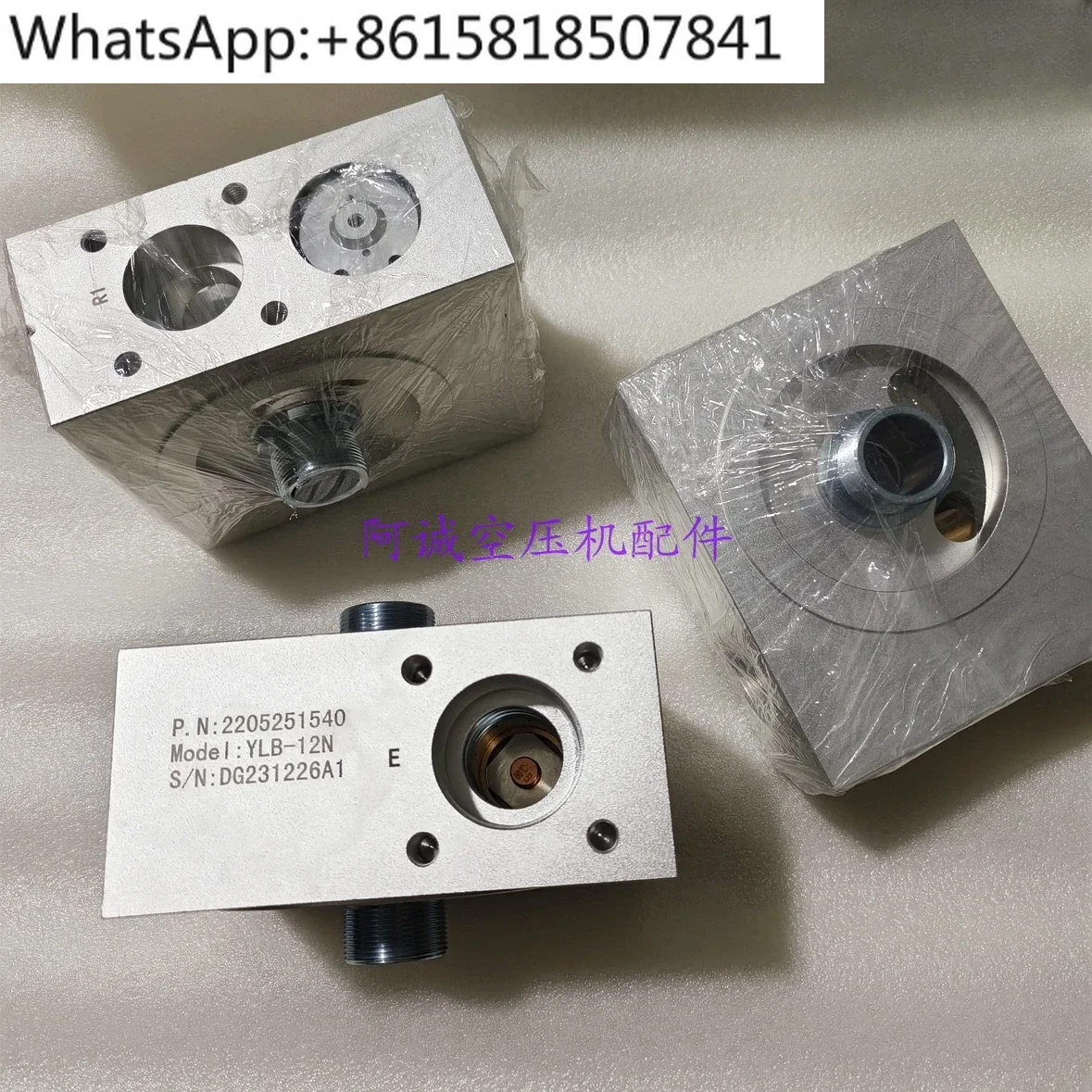 Oil and gas separator 1622365600 Air compressor oil core 2901056622 consumables