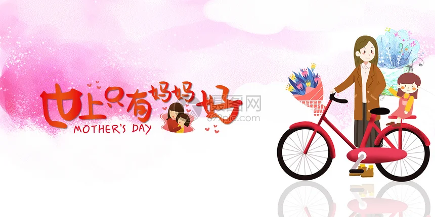 

Adjustable Pull Rod for WLtoys 1/24 244016 LOSI 1/24 Micro-B RC Car Metal Upgrade OP Accessories Parts