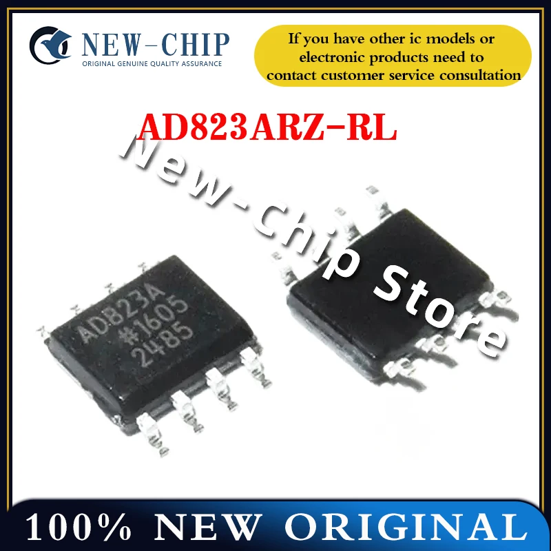 

2PCS-50PCS/LOT AD823ARZ-R7 AD823A SOP-8 New original AD823ARZ