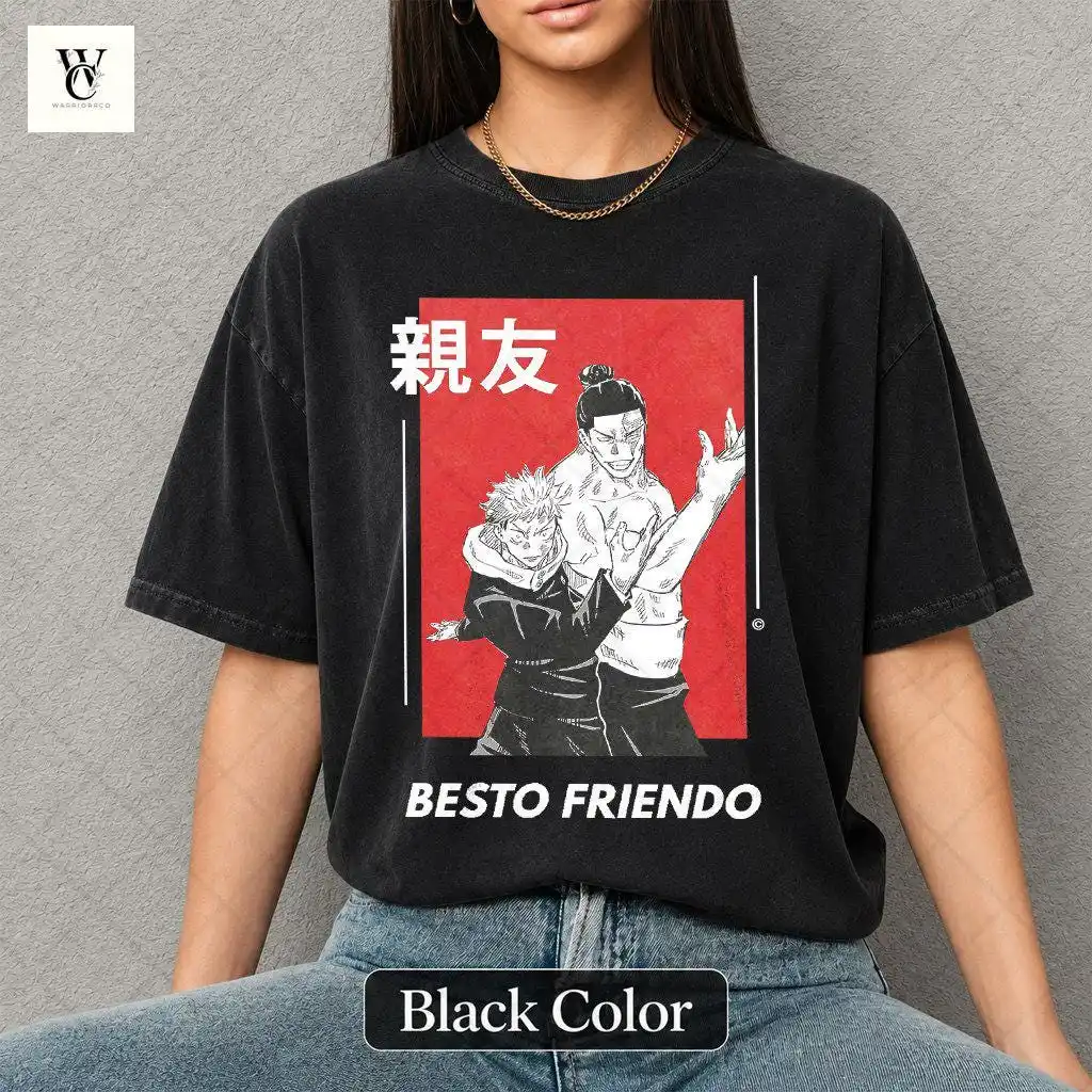 Jujutsu Kaisen Besto Friendo Anime T-Shirt: Comfort Colors, Gildan - Anime Apparel ID