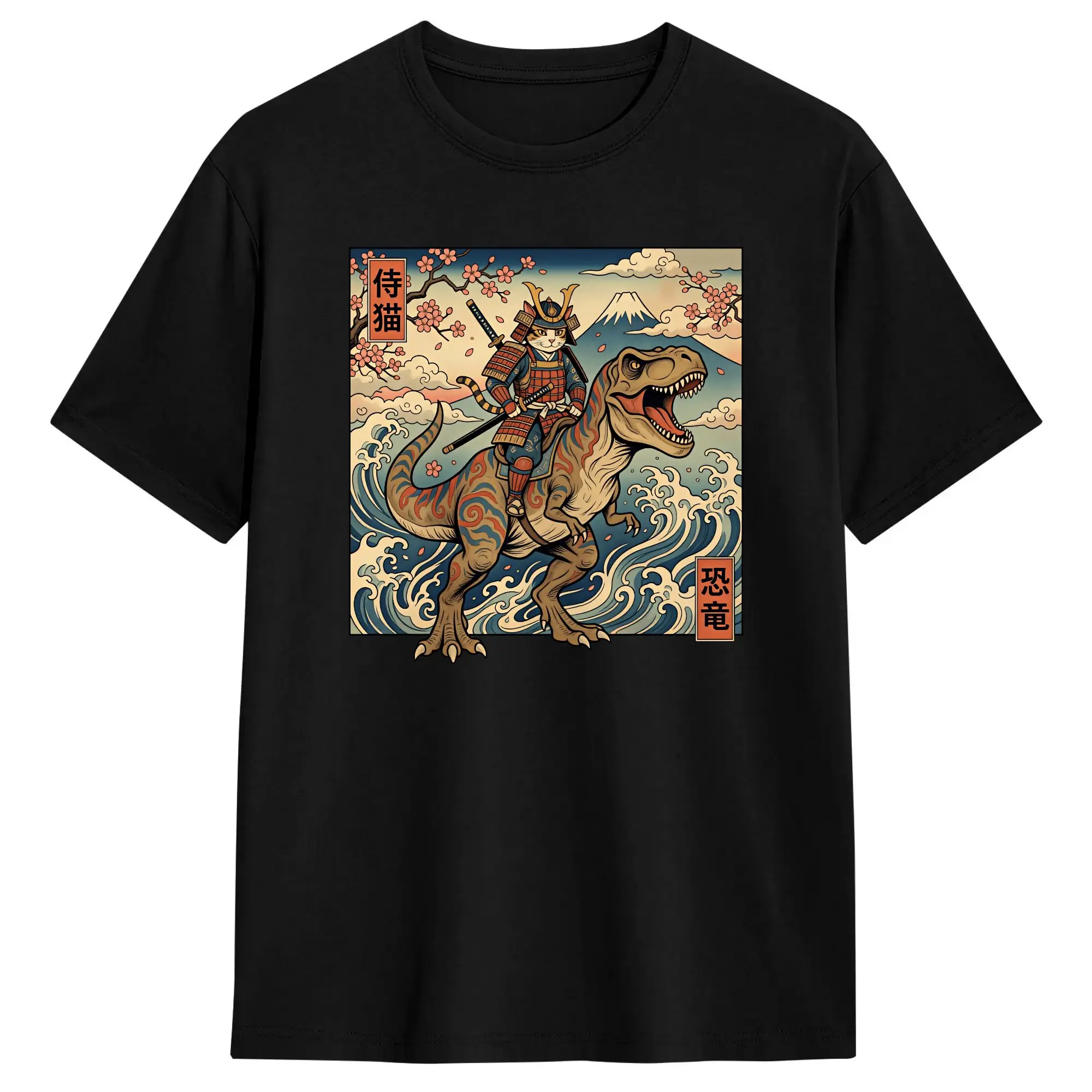 Casual T Shirt Summer Dinosaur T REX Japan Art Fashion T Shirts  Cotton Tshirt for Men Aesthetic Short Sleeve Top Tees
