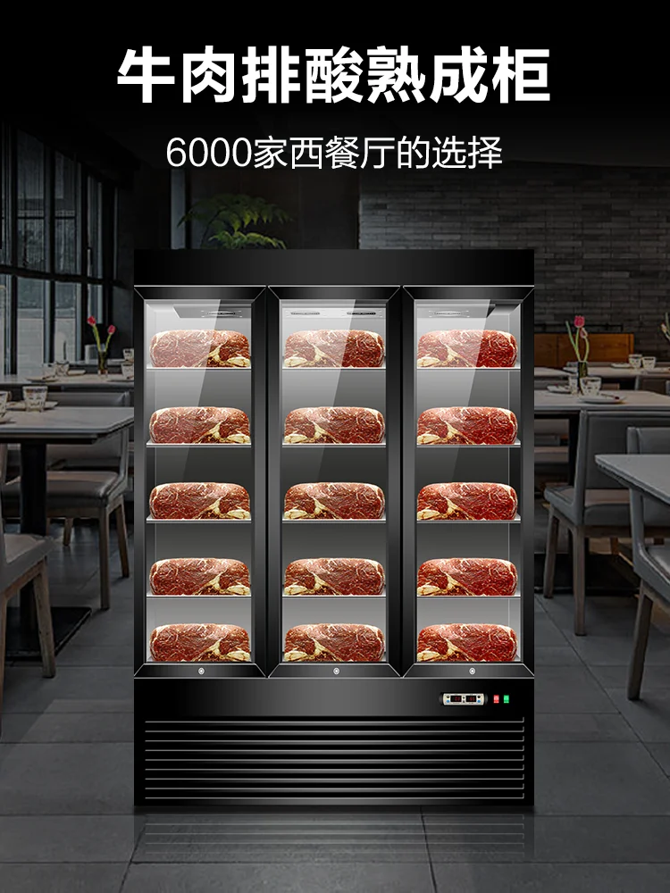 Beef mature cabinet Commercial display cabinet dry wet drainage mutton steak refrigerated freezing constant temperature and humi