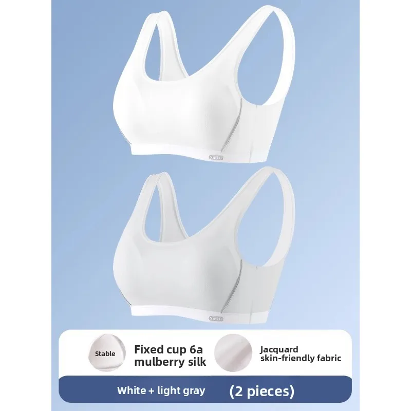 seasons Exercise underwear Bra woman Ultra-thin Anti Glare Cotton Breathable Vest Style Comfortable Without Steel Rings Bra Girl
