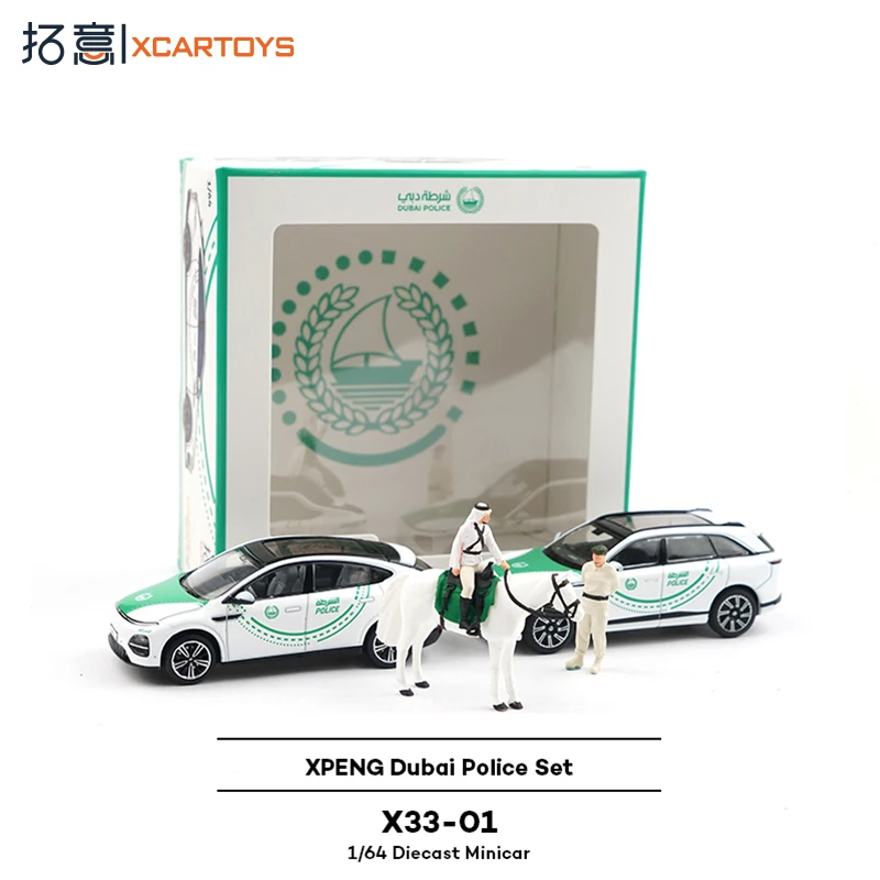 

Коллекционная модель полицейской машины XCARTOYS Limited Edition X33-01 Xiaopeng Dubai, литая под давлением, игрушка