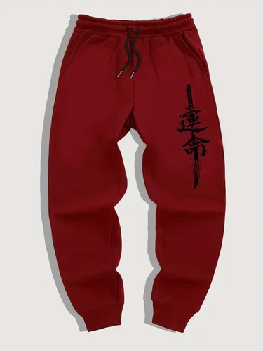 Imagen 2 del producto Pantalones deportivos informales para hombre, pantalones para correr multifuncionales deportivos informales diarios para todas las estaciones, pantalones urbanos de moda urbana S-3XL