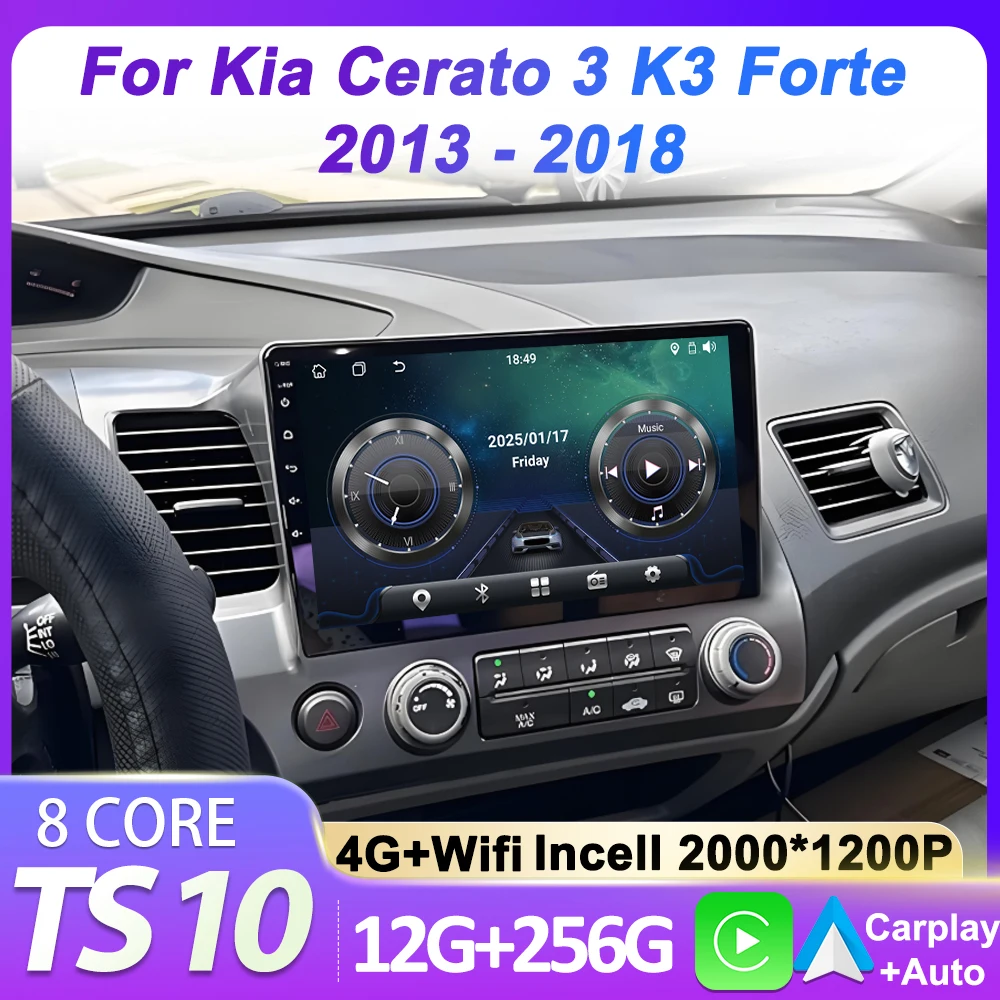 

Автомобильный экран Carplay для Honda Civic 8 FK FN FD 2005-2012 Автомобильный радиоплеер Android 14 Интеллектуальная система 2din Сенсорный экран Wi-Fi